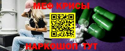 бутират Тверь