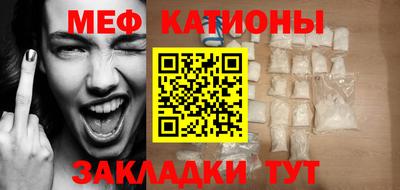 гашишное масло Сланцы
