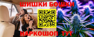 ALPHA-PVP Славянск-на-Кубани