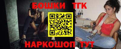 ALPHA-PVP Славянск-на-Кубани