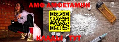 гашишное масло Сланцы