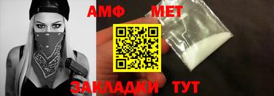 не бодяженный Татарск