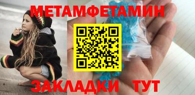 гашишное масло Сланцы