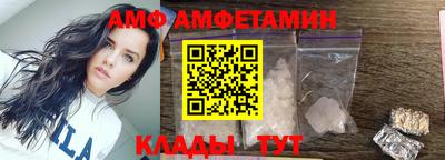 гашишное масло Сланцы
