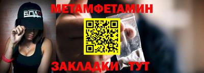 гашишное масло Сланцы