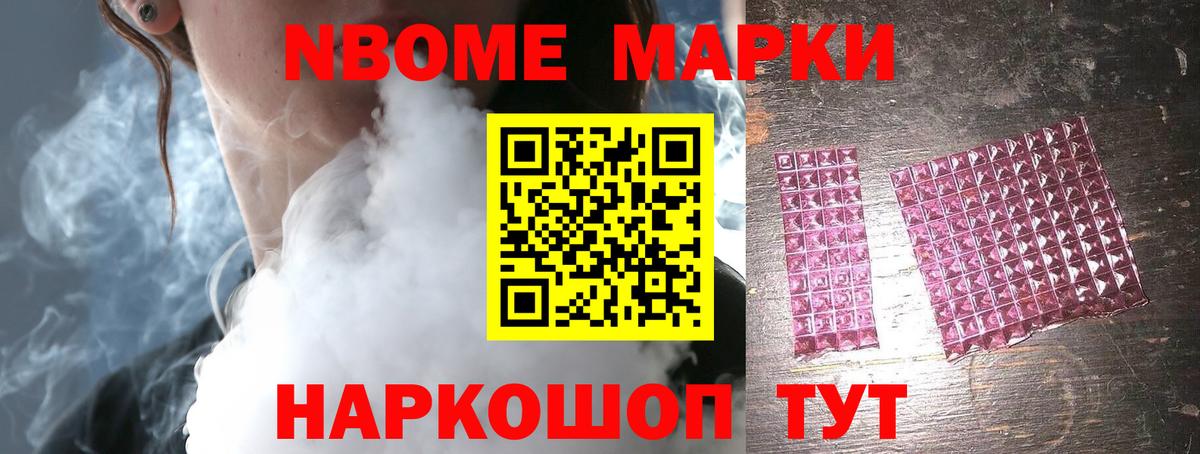 Лсд 25 экстази ecstasy Новодвинск